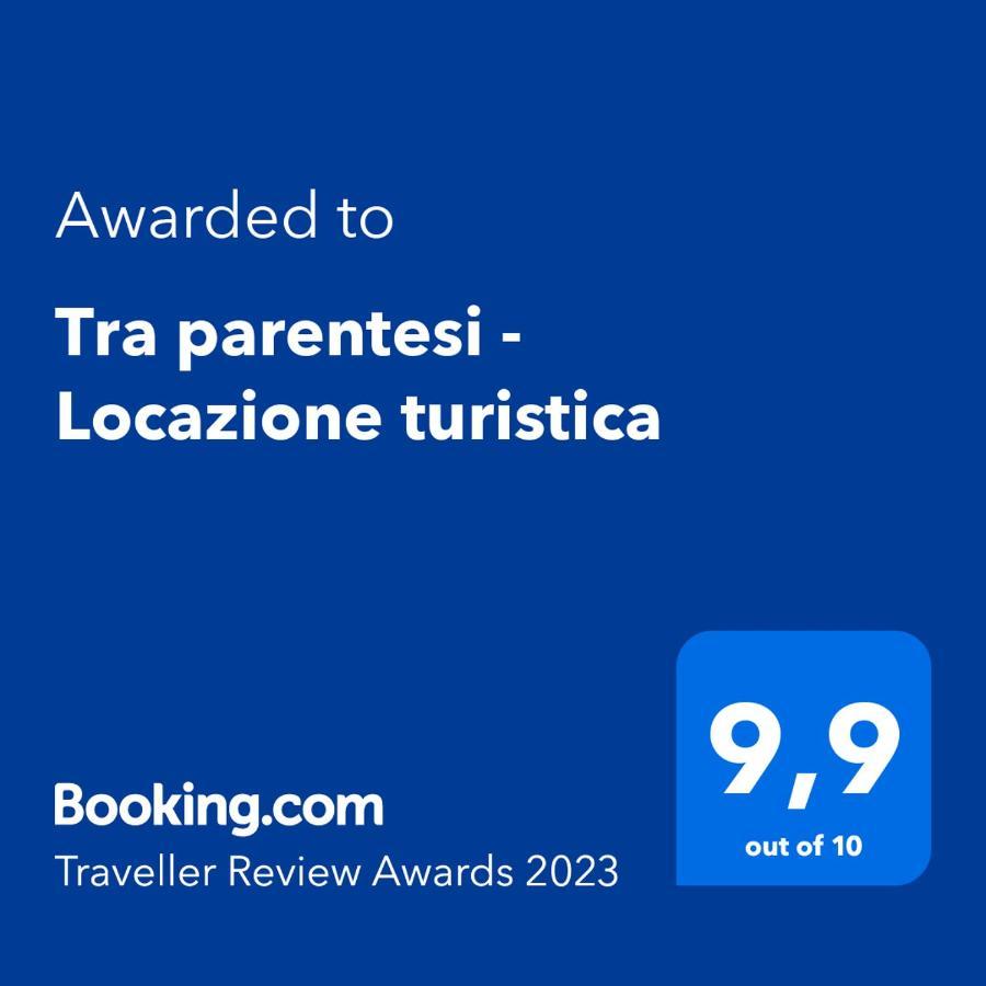 Tra Parentesi - Locazione Turistica Apartment โปลีญาโนอามาเร ภายนอก รูปภาพ
